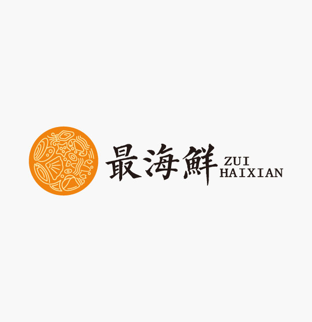 先知中国海鲜品牌命名--更海鲜