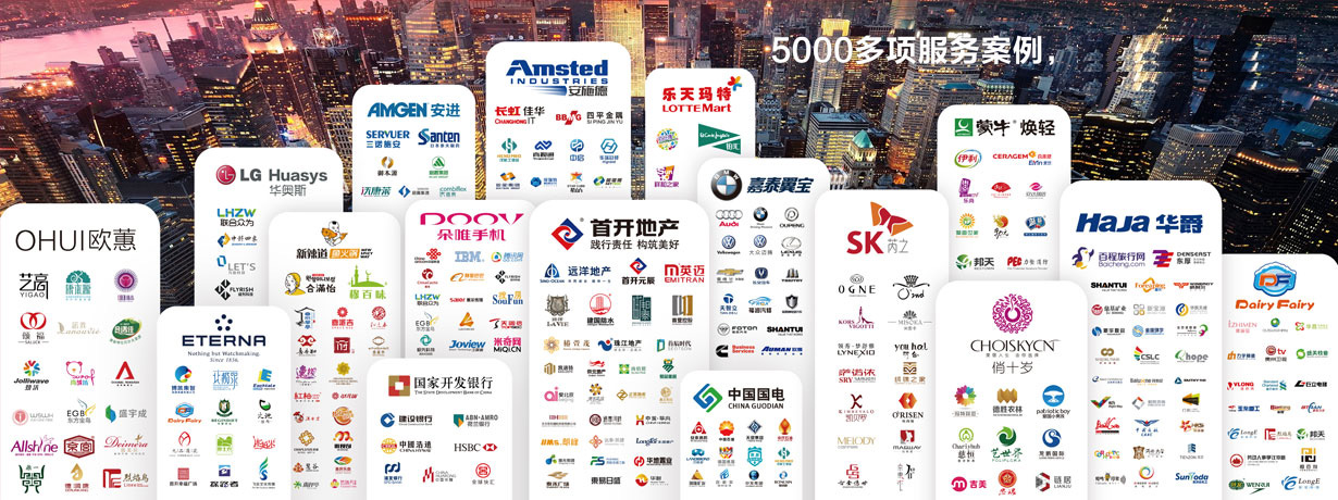 先知品牌命名案例