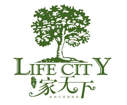 家天下