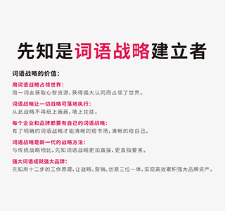 生肖虎