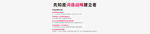服装商标起名