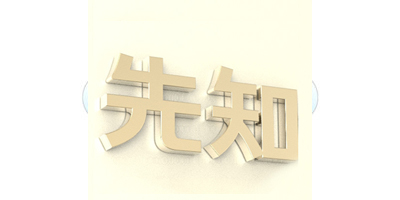 品牌怎么命名