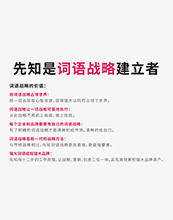 猴年宝宝起名大全男孩