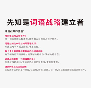 2016年属羊人吉祥颜色和数字
