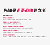 刘姓猴宝宝起名大全
