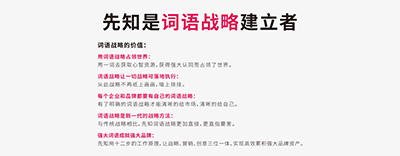 商标注册流程及费用