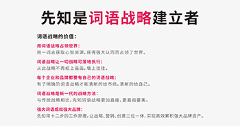 欧式家具取名大全