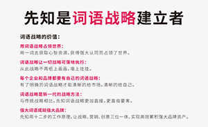 肖龙女