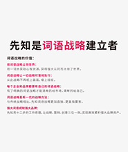 电吹风品牌起名
