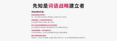 宝宝命名的切入点是什么