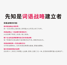 生肖鼠