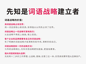 如何给猴宝宝起名