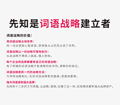 怎么给冯姓男孩起名