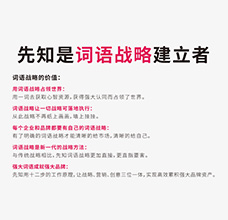 生肖虎