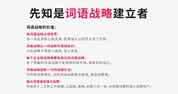 凉菜店起名的原则及技巧