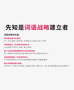 怎么给孩子改名字