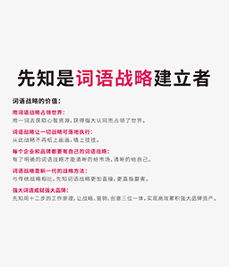 生肖羊