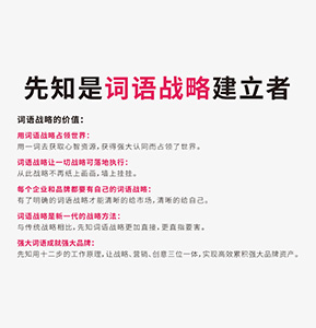 生肖兔