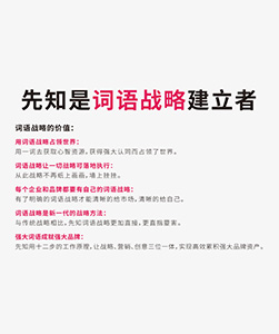 淋浴房起什么名字好