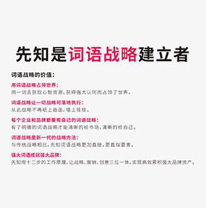 2017年属鸡人的综合运势