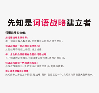 拥有这四种眉形的人定是好命,超准!