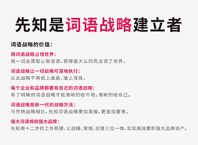 如何给2018年鸡宝宝起名