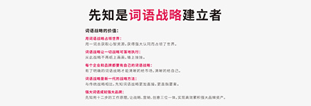 大气好记的淘宝家具店铺如何起