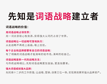 刺绣服装品牌起名及大全