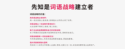 2017新公司取名规定及注意事项