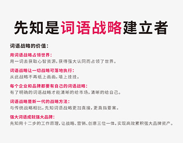 工业产品命名规则大全