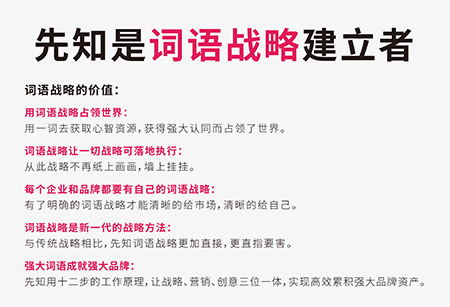 2020鼠年属鼠人的运势