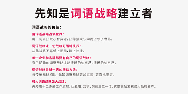2020鼠年属 猴人的运势