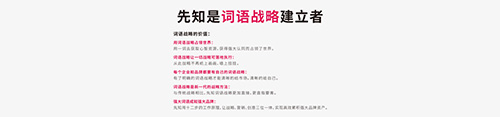 如何给小孩改名字