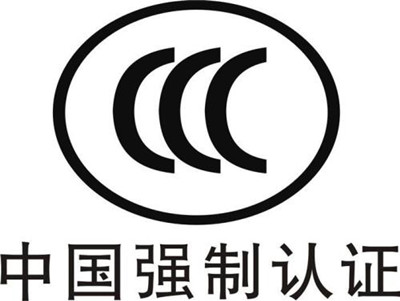 3C公司起名
