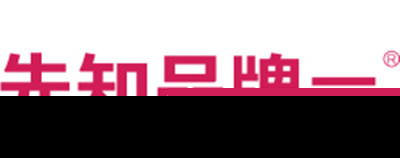公司取名公司哪家好