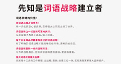 橡木家具品牌命名