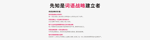 注册公司取什么名字好