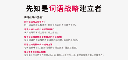 农产品商标起名大全