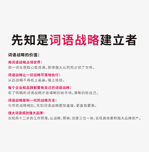 狗年传统起名方法