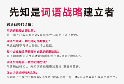 好听彩妆产品名字如何起