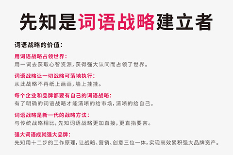 农历6月甲木日生宝宝起名