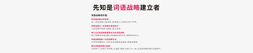 人工起名和软件起名那个好