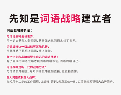 五谷杂粮商标起名