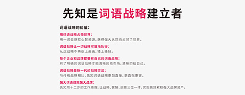 网络游戏公司起名