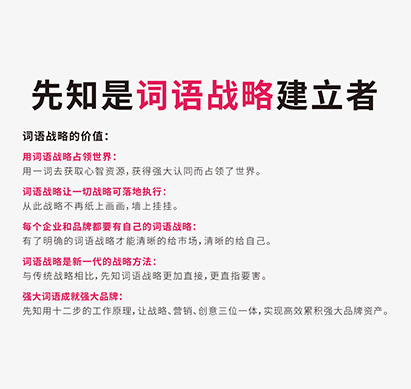 狗年杨姓女宝宝起名字