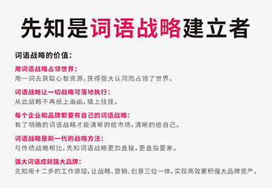 2019猪宝宝四月生周易取名字