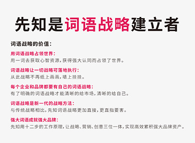如何起保安公司名