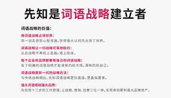 李姓宝宝起名案例节选