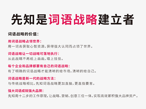 猪宝宝二月乙木日生八字起名子