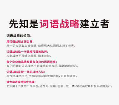 如何测算名字吉凶